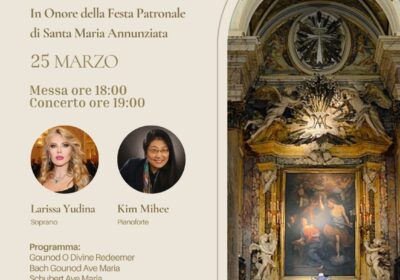 Concerto di Musica Sacra in Onore della Festa Patronale di Santa Maria Annunziata